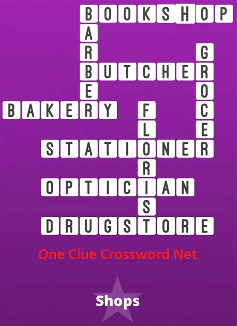 Cracker Jack bonus Crossword Clue Answers .